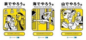 Posters från Tokyos tunnelbana